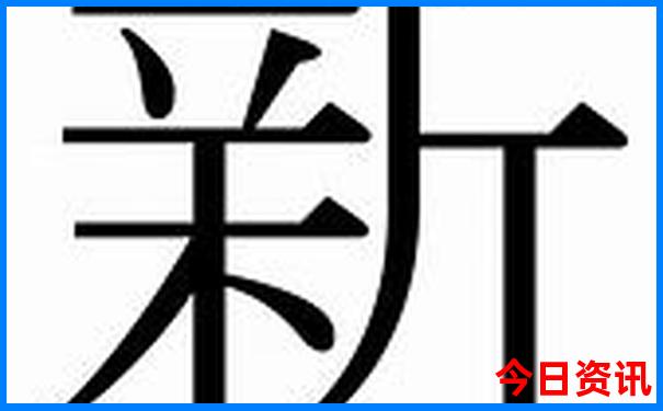 云阳十大旅游景点