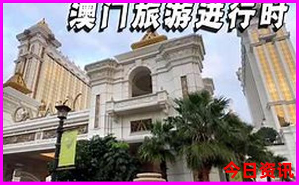 淄川三台山旅游风景区