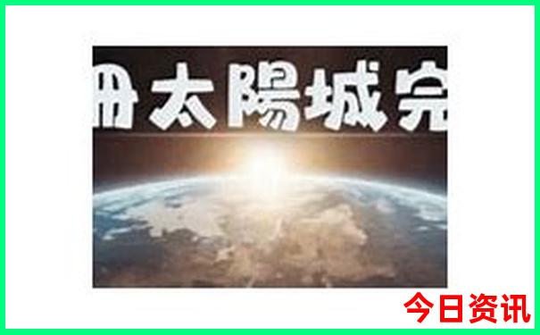 天津旅游景点地图 路线图