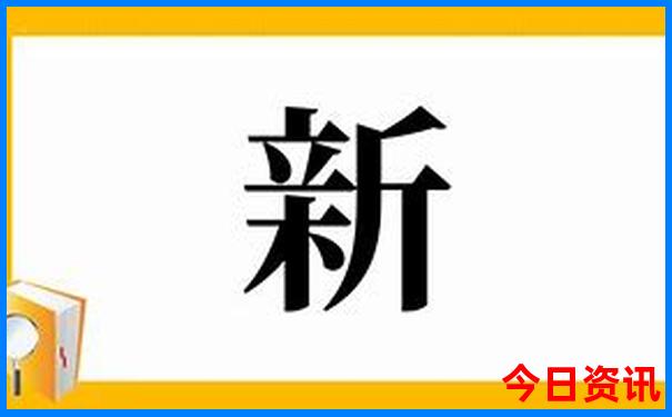 大兴好玩的地方推荐