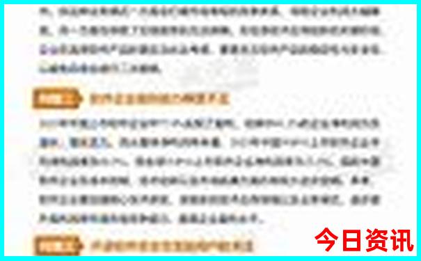 成都旅游必去景点推荐