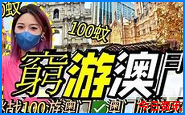 贵州旅游攻略5日游最佳方案